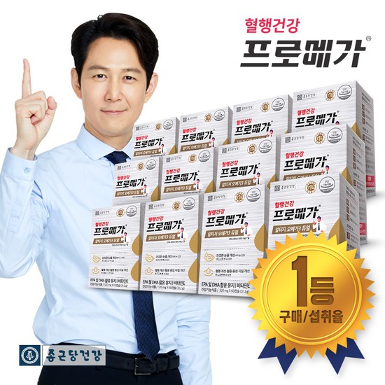 인지도 있는 종근당건강 알티지 오메가3 영양제, 60정, 12개 좋아요 인지도 있는 종근당건강 알티지 오메가3 영양제, 60정, 12개 좋아요