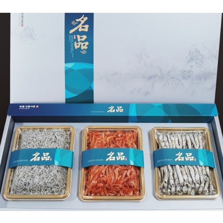 후기가 정말 좋은 프리미엄 명품 3종 멸치 선물세트 2호, 1개 추천합니다 후기가 정말 좋은 프리미엄 명품 3종 멸치 선물세트 2호, 1개 추천합니다