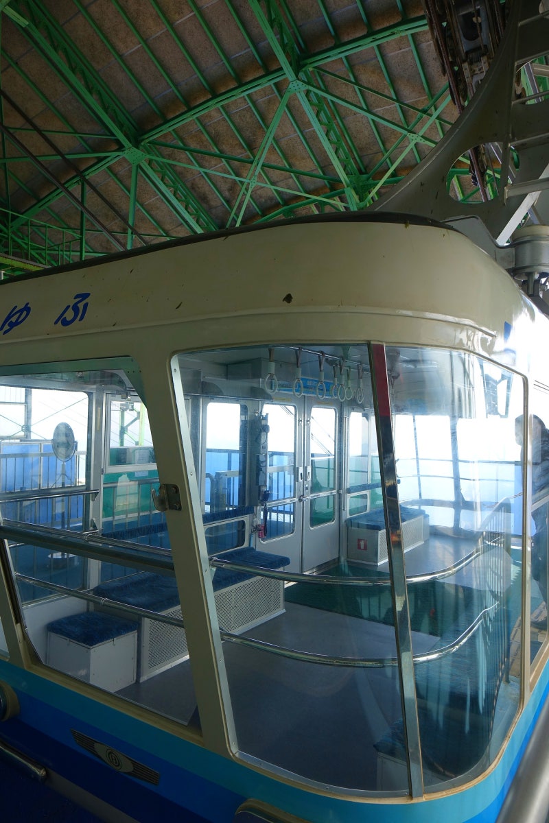 벳푸로프웨이 타고, 츠루미산 (鶴見岳, 츠루미다케) 여행 : 네이버 블로그