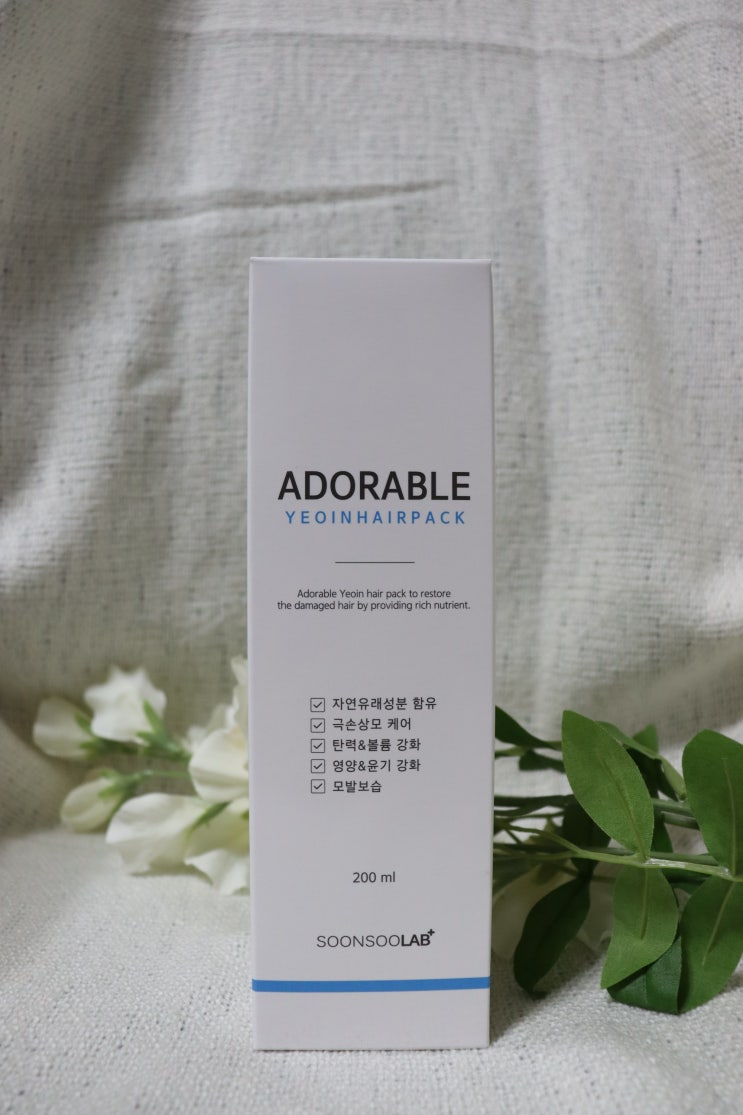  뻗뻗한 머릿결에는 단백질 헤어팩으로 케어하자_'순수연구소 어도러블 여인 헤어팩' 사용 후기