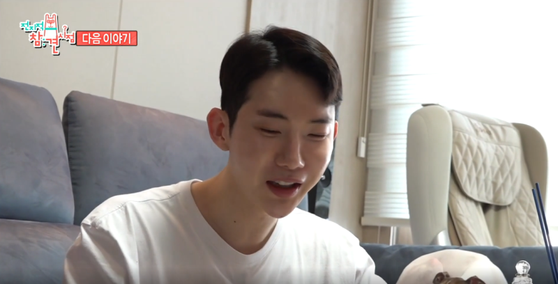 전참시 조권 하이힐 고등학교 보톡스 동성애자