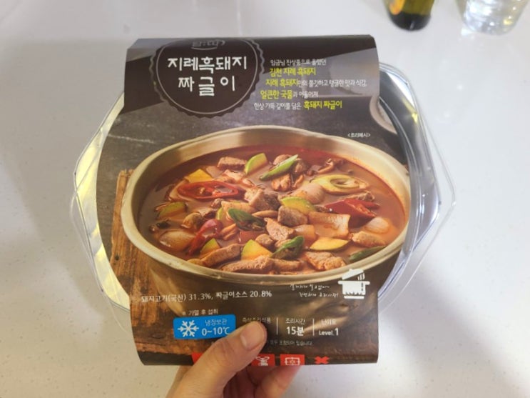 담따프레시 흑돼지짜글이 밀키트로 집에서 간편하게 즐기자 담따프레시 흑돼지짜글이 밀키트로 집에서 간편하게 즐기자