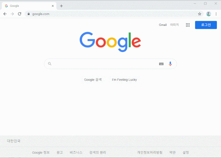  특정 사이트 차단 방법, hosts 파일 수정 방법 및 원리 설명