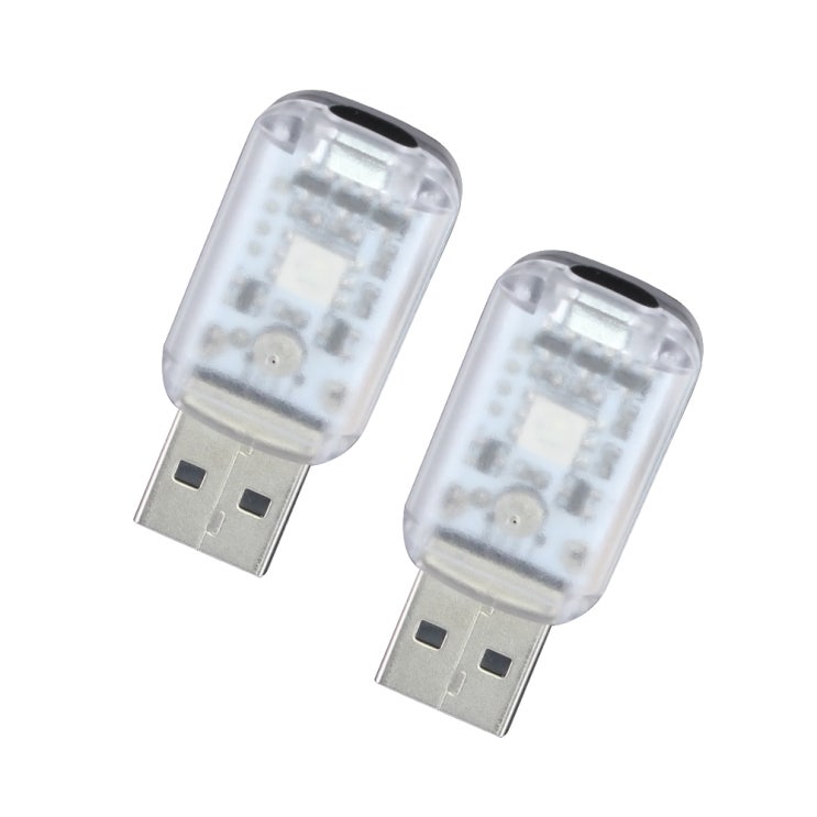 당신만 모르는 브릴리언트 라이팅 RGB 컬러 USB 무드등, 2개(로켓배송) 추천합니다 당신만 모르는 브릴리언트 라이팅 RGB 컬러 USB 무드등, 2개(로켓배송) 추천합니다
