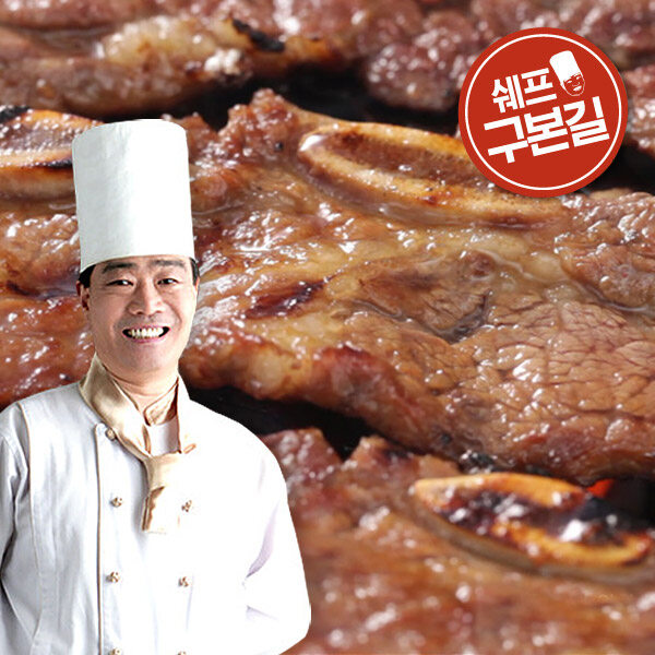 선호도 좋은 [구본길]양념LA갈비세트500gx10팩(5kg), 10팩, 500g 추천해요