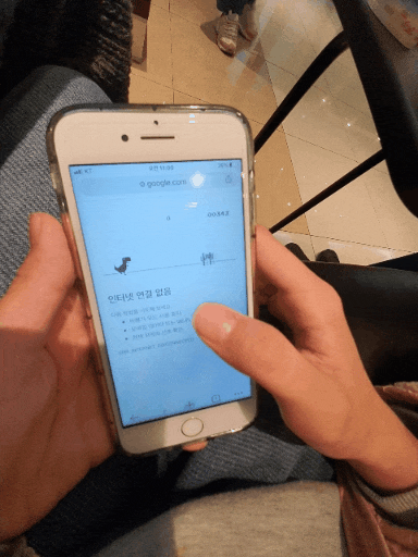  크롬 공룡게임 (인터넷연결없음 숨겨진 무료게임)