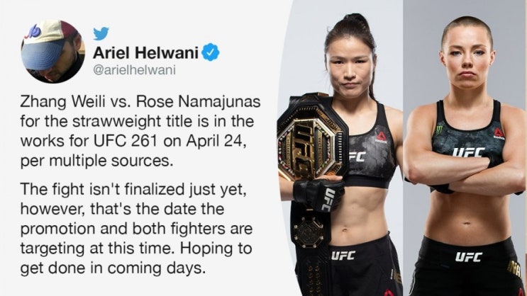 UFC 261: 장 웨이리 vs 로즈 나마유나스 라스 베가스 대회로 추진 중 등 MMA 뉴스 UFC 261: 장 웨이리 vs 로즈 나마유나스 라스 베가스 대회로 추진 중 등 MMA 뉴스