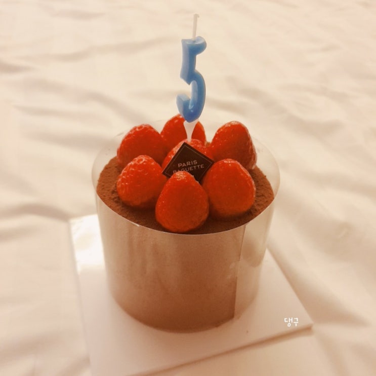  210227, 연애는 계속 된다