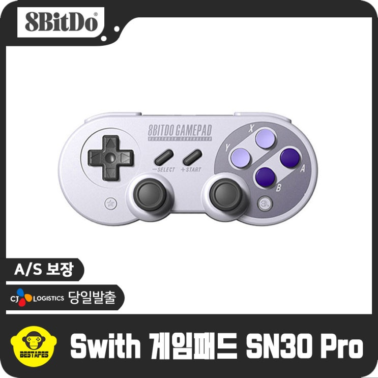 구매평 좋은 8BitDo SN30 Pro SF30 PRO 닌텐도 스위치 레트로 무선 게임패드, 1개, ①.퍼플-SN30 Pro ··· 구매평 좋은 8BitDo SN30 Pro SF30 PRO 닌텐도 스위치 레트로 무선 게임패드, 1개, ①.퍼플-SN30 Pro ···