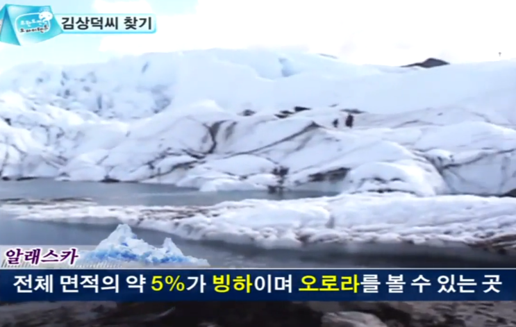  무야호뜻 그리고 리믹스와 근황