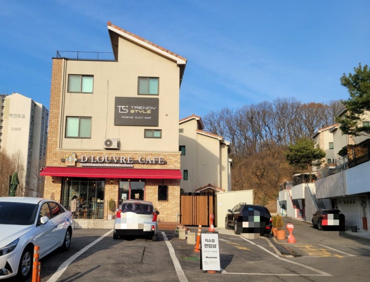  용인동백카페 생동감 있는 미디어아트 디루브르카페에서 힐링했어요