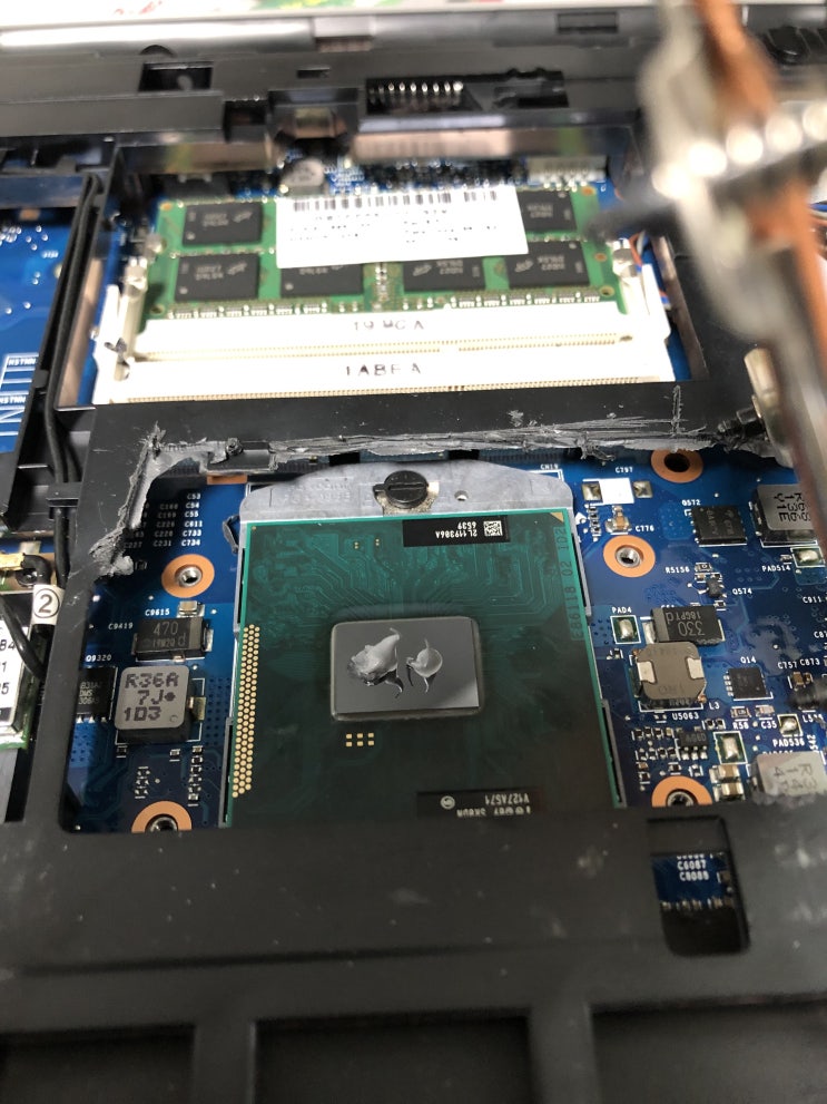  오래된 HP 노트북(Probook 4530S) 써멀구리스 재도포하기