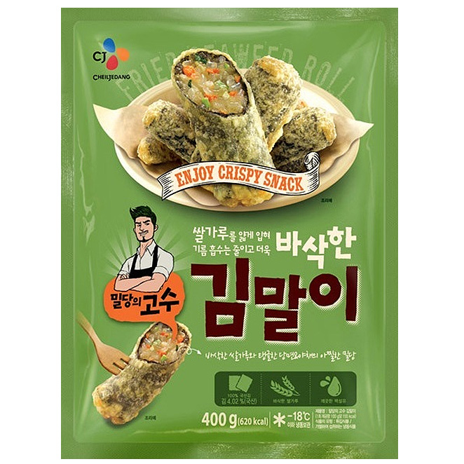 당신만 모르는 CJ제일제당 밀당의고수 바삭한 김말이 (냉동), 400g, 1개 추천해요 당신만 모르는 CJ제일제당 밀당의고수 바삭한 김말이 (냉동), 400g, 1개 추천해요