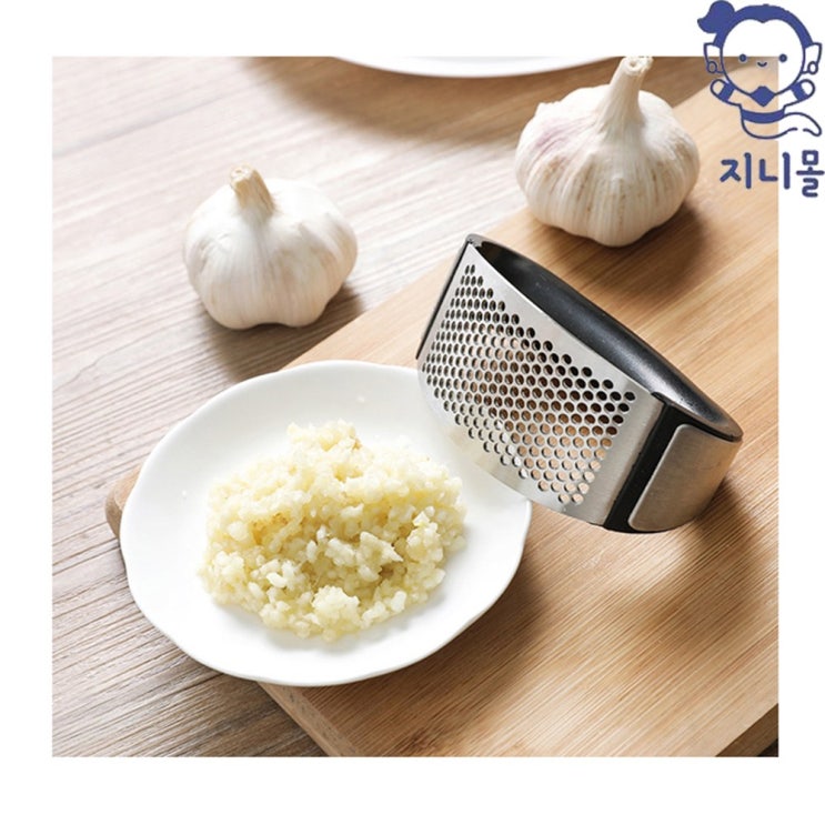 인지도 있는 지니몰 초간단 마늘 다지기 ··· 인지도 있는 지니몰 초간단 마늘 다지기 ···