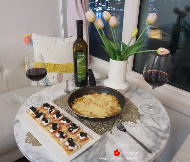 술안주 와인안주 까나페 핑거푸드 빌라엠 로미오와인 대신유통 참명가 부대찌개 술안주 와인안주 까나페 핑거푸드 빌라엠 로미오와인 대신유통 참명가 부대찌개