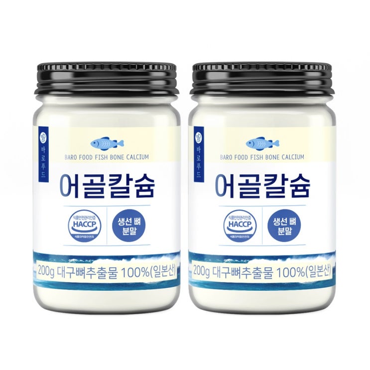 리뷰가 좋은 바로푸드 어골 칼슘 분말 가루 200g, 2통 추천해요