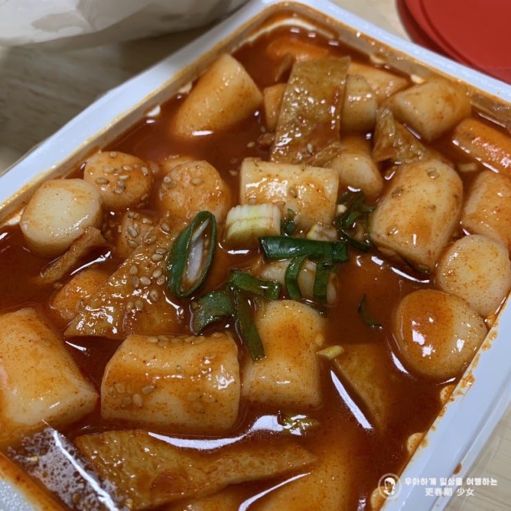 <b>유재석</b>의<b>인생</b> 떡볶이 ~ 떡볶이맛집으로 소문난 한양대 맛집... 