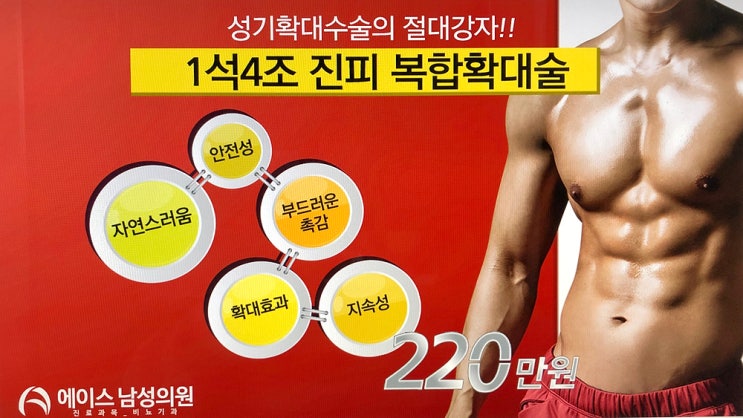 대체진피와 실리콘티링(t링)중 어느 것이 좋을까요? 대체진피와 실리콘티링(t링)중 어느 것이 좋을까요?