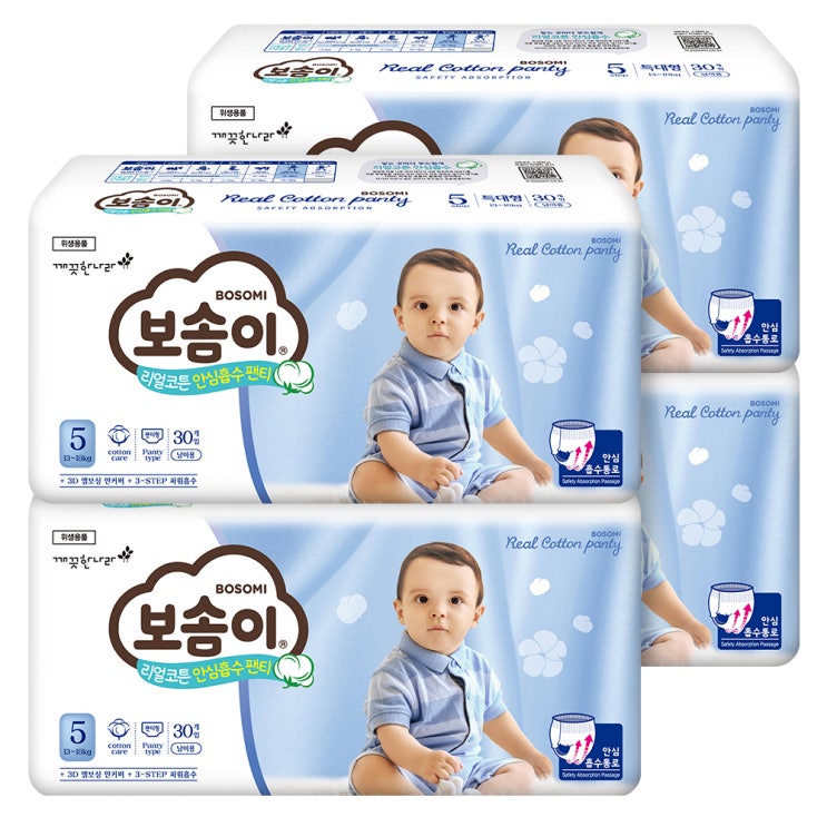 최근 인기있는 보솜이 리얼코튼 안심흡수 팬티형 기저귀 남아용 특대형 5단계(13~18kg), 120개(로켓배송) 추천해요 최근 인기있는 보솜이 리얼코튼 안심흡수 팬티형 기저귀 남아용 특대형 5단계(13~18kg), 120개(로켓배송) 추천해요