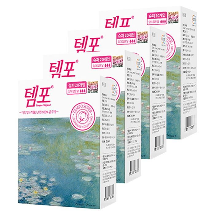 선호도 높은 템포 삽입형 생리대 슈퍼, 20개입, 4개 추천해요 선호도 높은 템포 삽입형 생리대 슈퍼, 20개입, 4개 추천해요