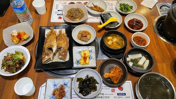  기장 힐튼호텔 한식 맛집 고슬고슬가마솥밥