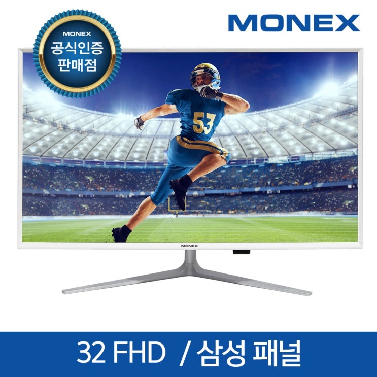 최근 많이 팔린 모넥스 고해상도 32인치 모니터 M32FHM Full HD 광시야각 대기업 정품 패널 추천해요 최근 많이 팔린 모넥스 고해상도 32인치 모니터 M32FHM Full HD 광시야각 대기업 정품 패널 추천해요