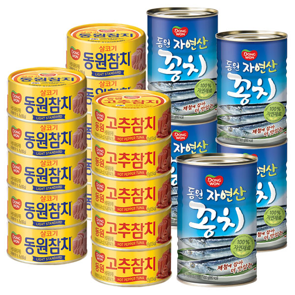 선택고민 해결 [동원] 라이트스탠다드 참치 85g*15캔+고추참치 85g*5캔+꽁치 통조림 400g*5캔, 상세 설명 참조 추천해요