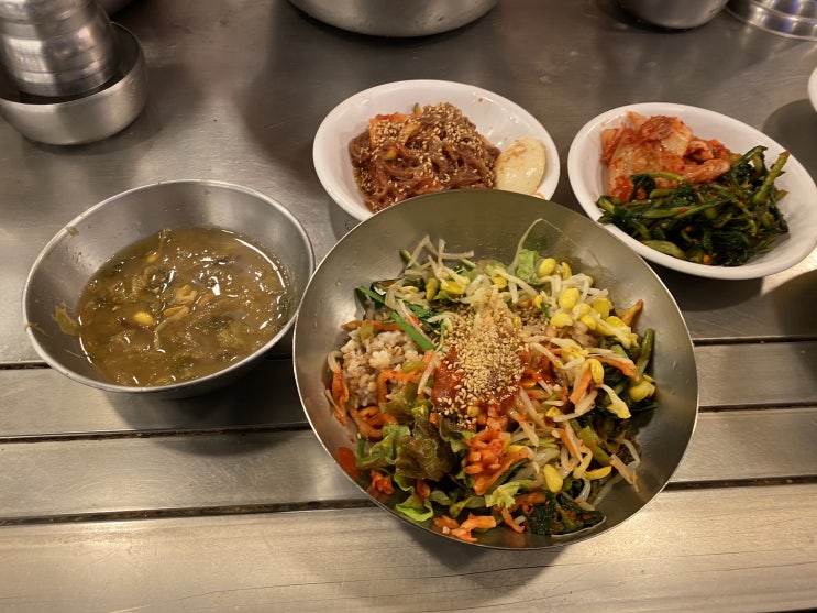 남대문 시장 갓성비 보리밥 맛집(칼국수, 냉면은 서비스)