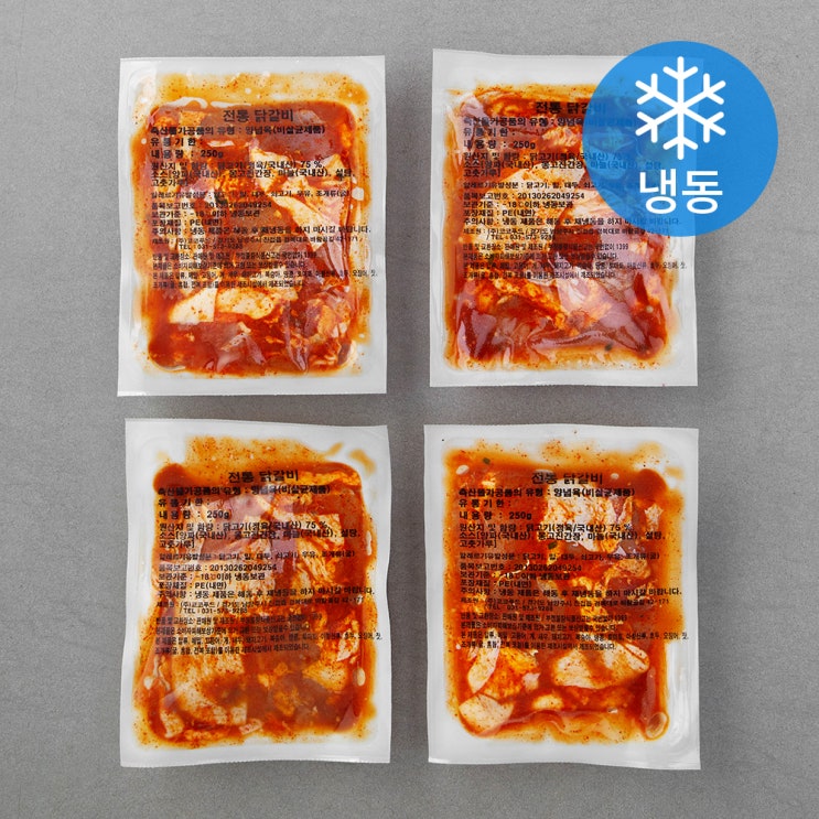 최근 많이 팔린 전통 닭갈비 (냉동), 250g, 4개(로켓배송) 추천해요 최근 많이 팔린 전통 닭갈비 (냉동), 250g, 4개(로켓배송) 추천해요