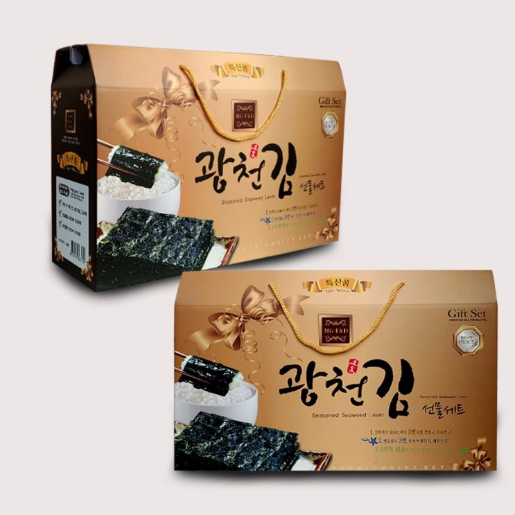 의외로 인기있는 광천김 김선물세트 명절 추석 설날 선물 김선물, 2호 세트 좋아요 의외로 인기있는 광천김 김선물세트 명절 추석 설날 선물 김선물, 2호 세트 좋아요