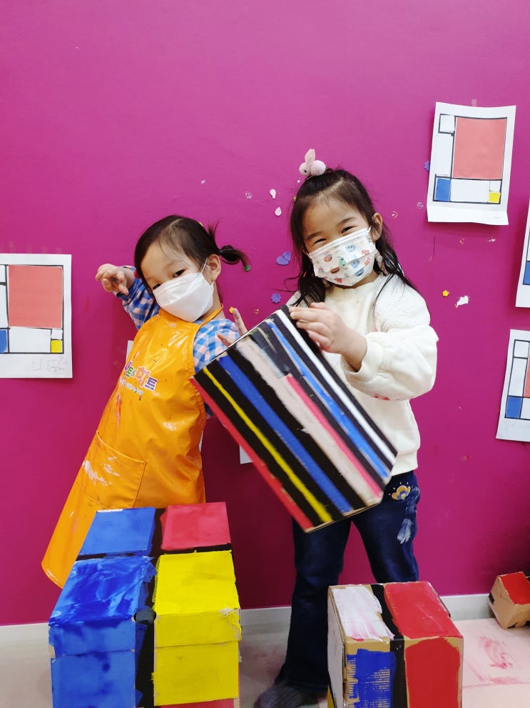  호평동 미술학원 아트앤하트와 함께하는 5세 몬드리안 상자
