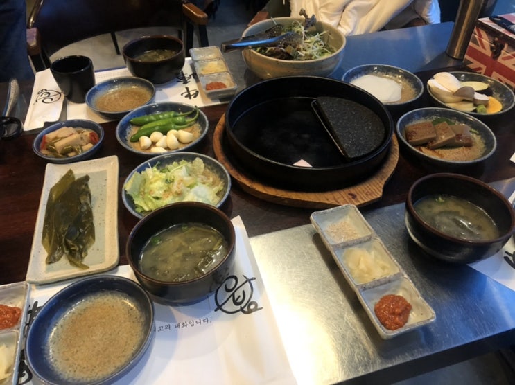  해운대 마린시티 소고기 맛집 추천 ‘우봉’ 후기 / 해리단길 카페 추천 ‘어바웃 라이프’