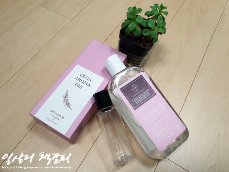  피로풀기 좋은 순한 마사지젤 추천! <젤컴퍼니 올가 아로마젤>