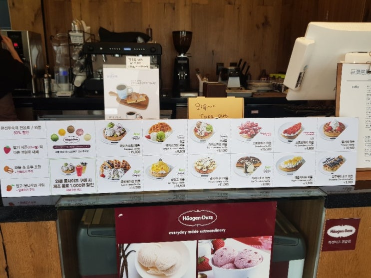  [거제/장목] [와플맛집][경치깡패] 거제거제 巨濟居第 솔직후기