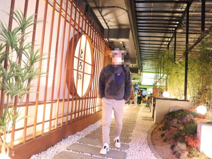  경산 옥산동 술집 도로이 내돈내산 어제 다녀온 후기