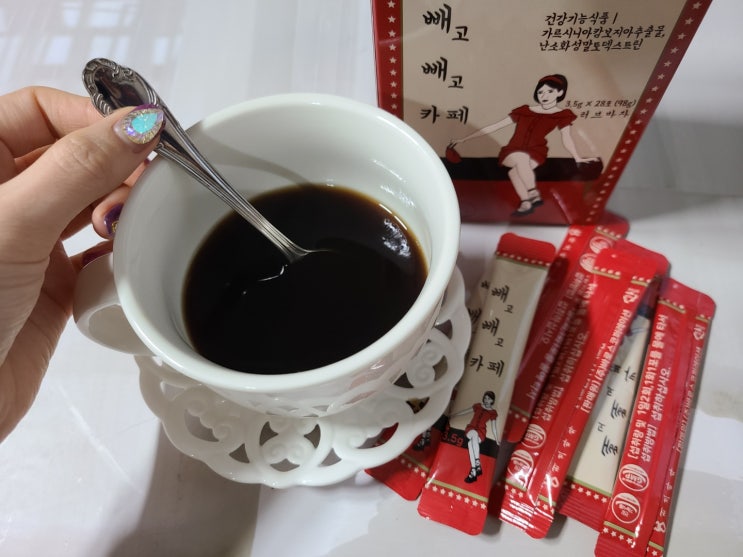 러브바자 빼고빼고카페 저칼로리 커피라 부담없다 ! 러브바자 빼고빼고카페 저칼로리 커피라 부담없다 !