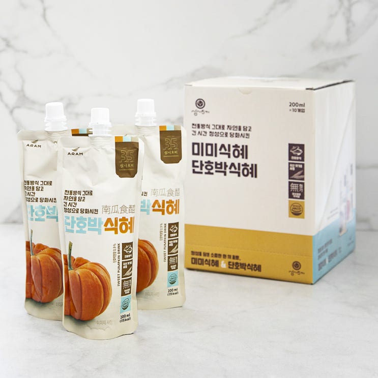 갓성비 좋은 삼시오끼 미미 단호박식혜, 200ml, 10개입(로켓배송) 추천합니다