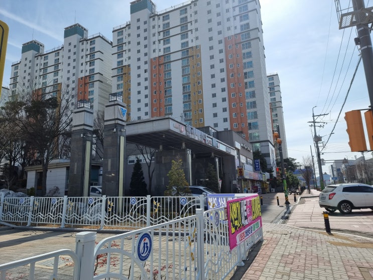  (군산 수송동) 한라비발디 2단지 임장기