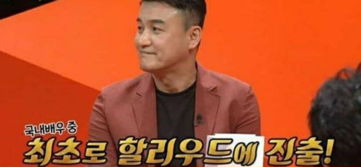 박중훈이 미국에서 만난 근사한 헐리우드 배우 톰행크스 박중훈이 미국에서 만난 근사한 헐리우드 배우 톰행크스