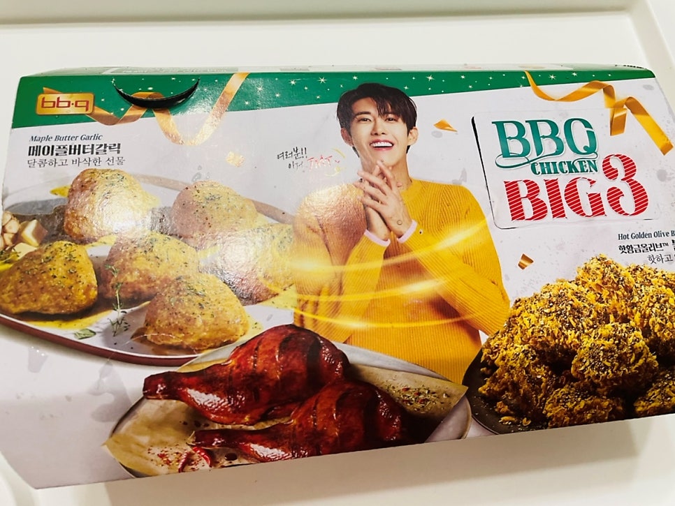 BBQ 의정부신곡점 사진 2