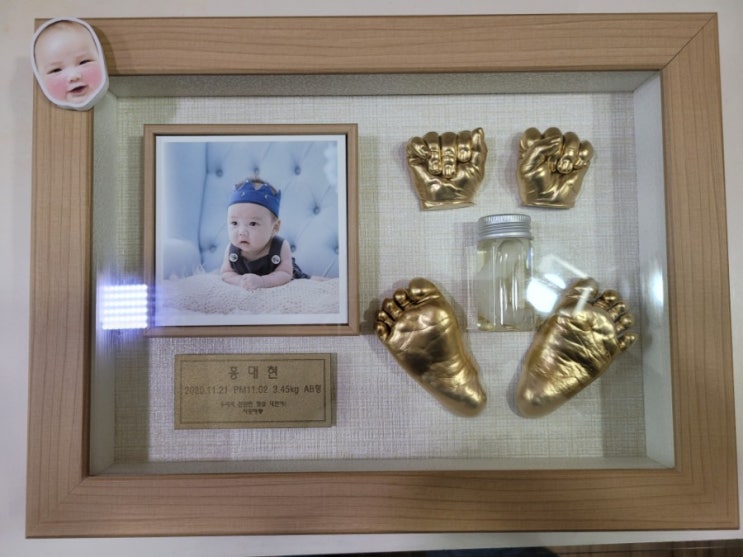  대전 출장 아기손발조형물 도착했어요 :: 분홍땡땡이