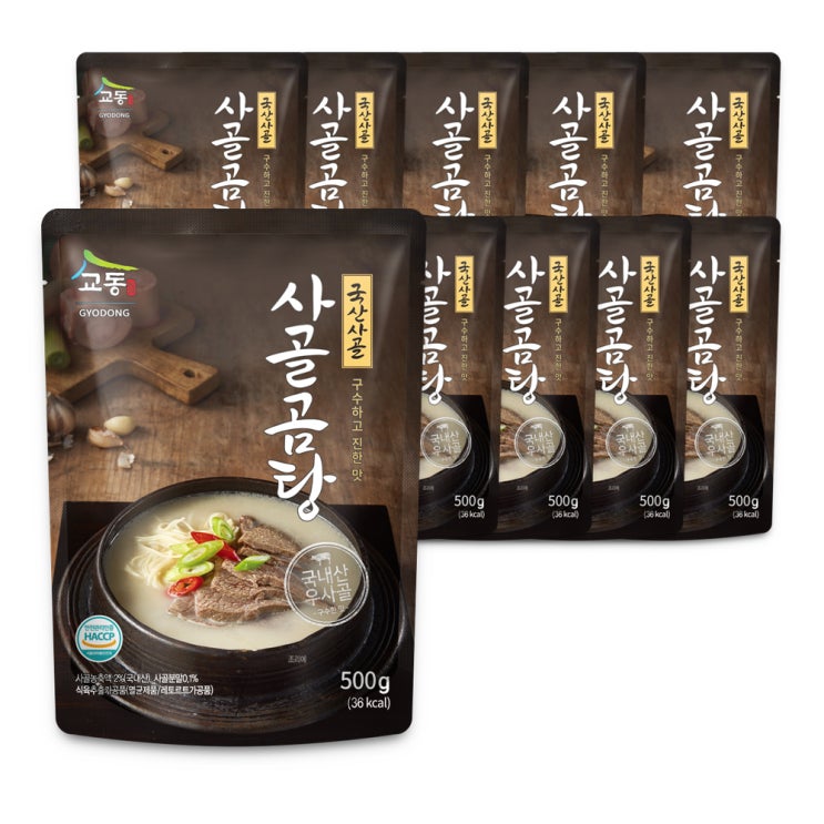 갓성비 좋은 교동식품 사골곰탕, 500g, 10개(로켓배송) ···