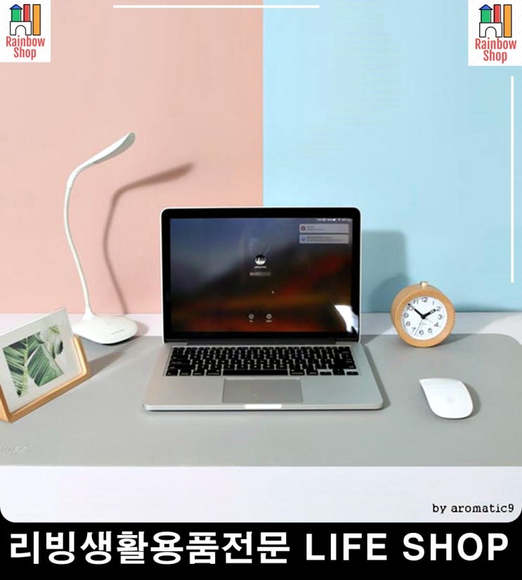 많이 찾는 일 집중력 양면 와이드 가죽데스크 패드 책상시트지 책상비닐 책상가죽패드 ··· 많이 찾는 일 집중력 양면 와이드 가죽데스크 패드 책상시트지 책상비닐 책상가죽패드 ···