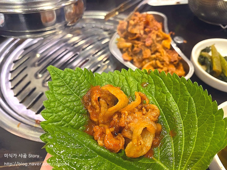  새마을식당 부평역점, 이렇게 완벽했어!?