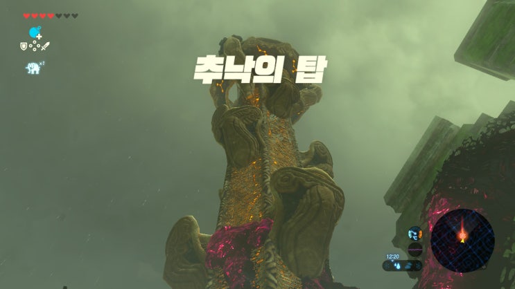  [젤다의전설 야생의숨결 공략] (70) 추낙 지방 - 추낙의 탑