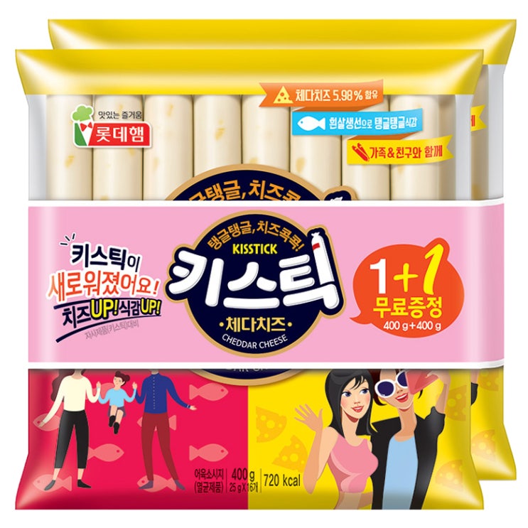 가성비 뛰어난 롯데햄 키스틱 소시지, 25g, 32개입 좋아요