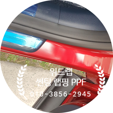 부산 강서구 / PPF / 제네시스 / GV70