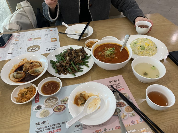  영등포 딘타이펑 타임스퀘어점, 꿀조합 냠냠 후기 (내돈내산)