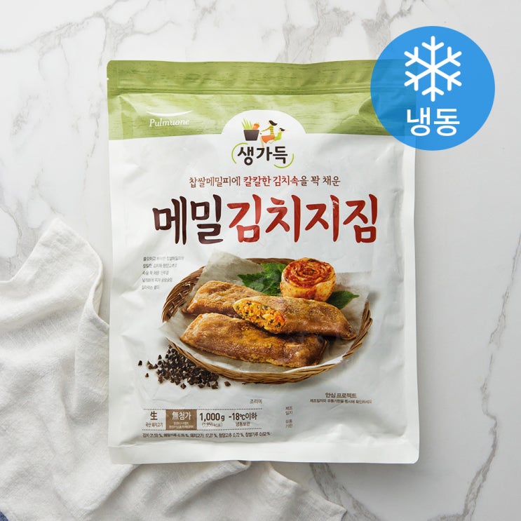 많이 팔린 생가득 메밀김치지짐 (냉동), 1kg, 1개(로켓배송) 좋아요