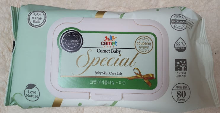  물티슈 유목민이 정착한 코멧 아기 물티슈 스페셜 - 가성비 갑!